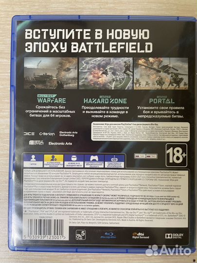 Игра Battlefield для PS4