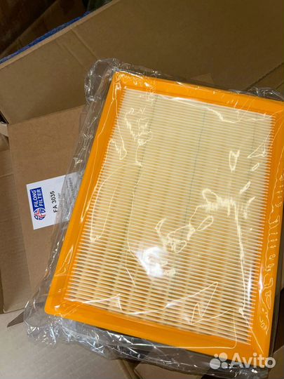 Фильтр топливный Пежо/Ситроен/Опель 1.5 дизель