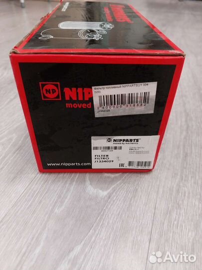 Топливный фильтр Хонда Fit/Jaz 2001-2008,L13A