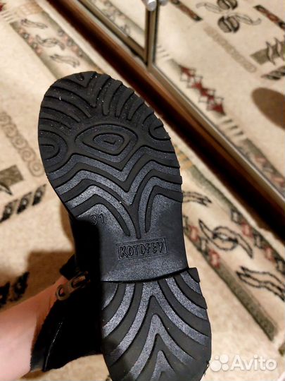 Котофей сапоги осенние