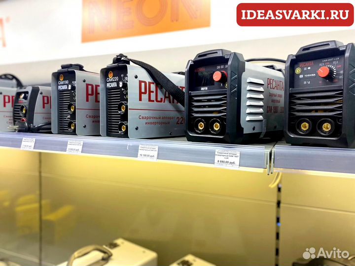 Сварочный полуавтомат инверторный Ресанта