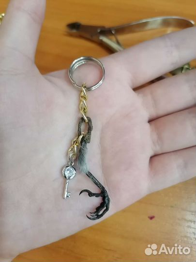Брелок 