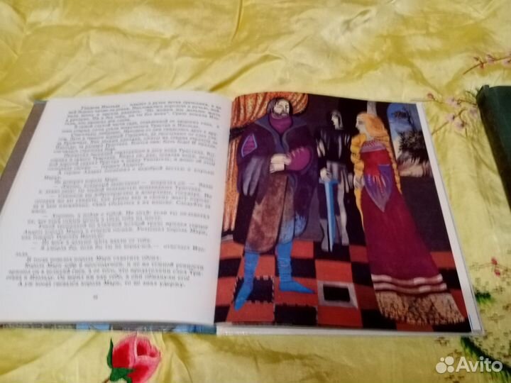 Книги детские СССР (30.12)