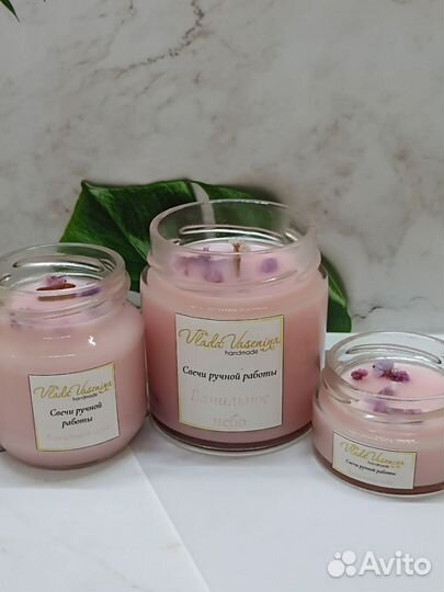 Свеча ручной работы ванильное небо