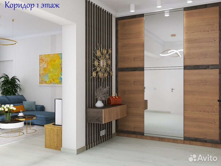 Дизайнер интерьера дизайн проект квартиры