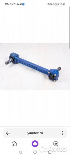 Штанга реактивная камаз евро