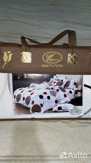 Постельное белье