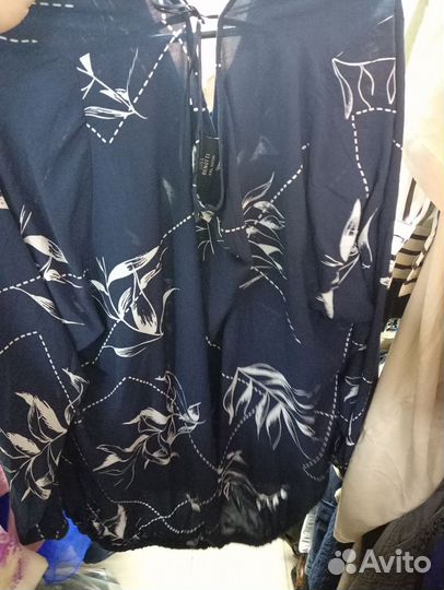 Мешок женской одежды