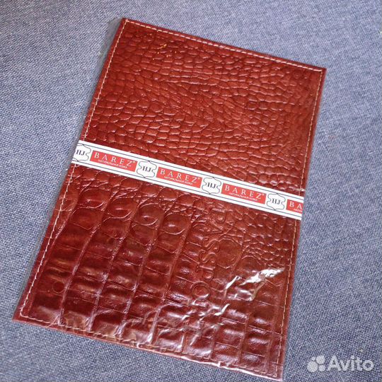 Обложка на паспорт Кайман