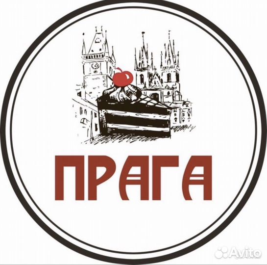 Повар-универсал