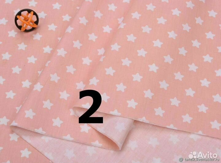 Ткань хлопок