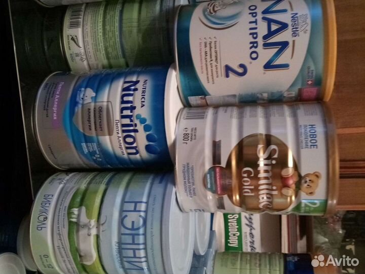 Смесь нистажен и много других