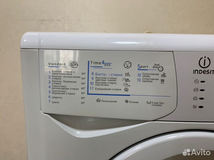 Стиральная машина indesit