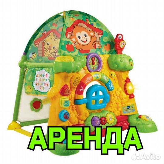 Детский игровой центр-палатка Vtech
