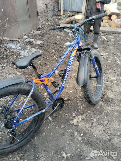 Продам велик