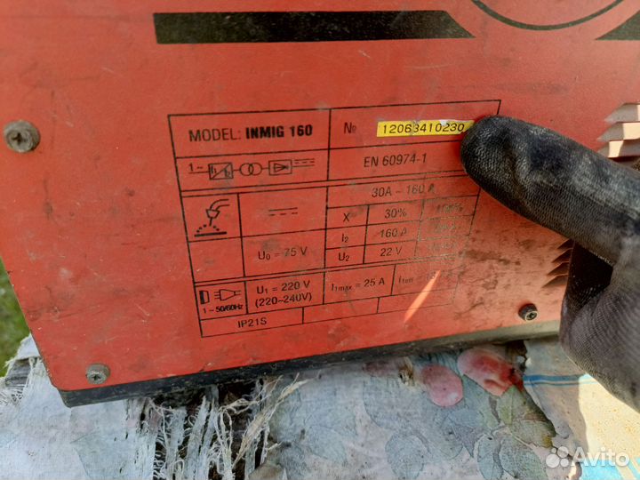 Беспроводная клавиатура и мышь