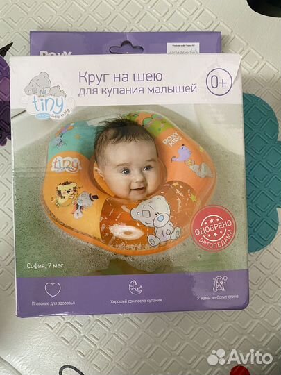 Бортики в детскую кроватку