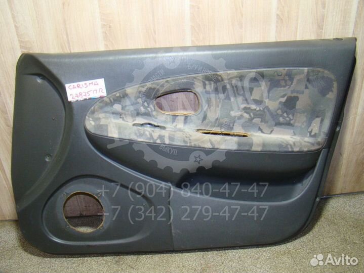 Обшивка двери передней правой Mitsubishi Carisma