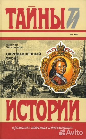 Продаю худ. лит-ру и книги по литературоведению 3