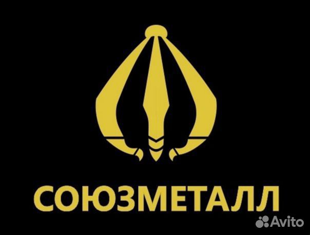 Покупаем и вывозим металлолом макулатуру