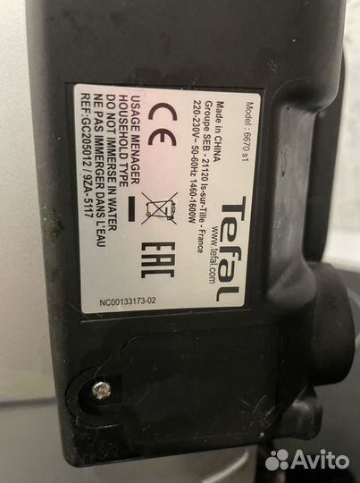 Гриль tefal 6670