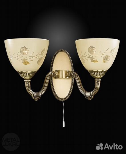 Настенный светильник бра