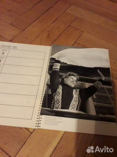 Еженедельники СССР