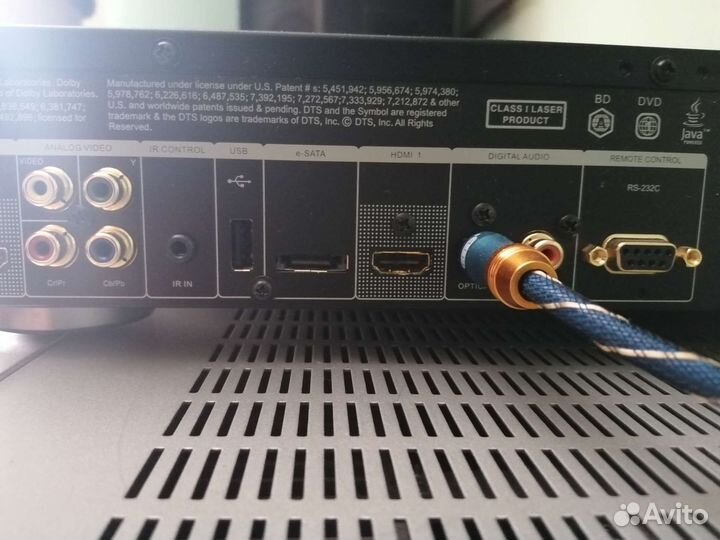 Bluray плеер Oppo bd93