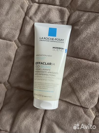 Крем гель для лица,тела