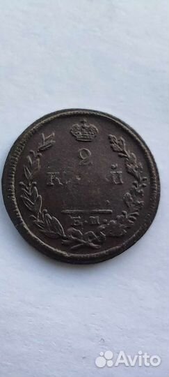 Монета