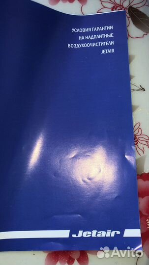 Кухонная вытяжка новая