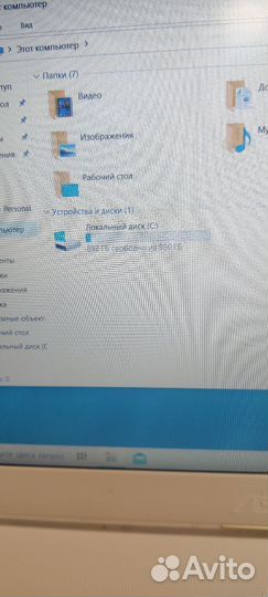 Игровой ноутбук Asus