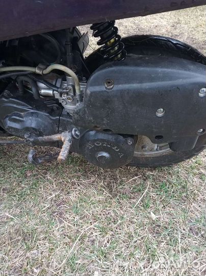 Скутер Honda tact AF 51