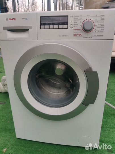 Стиральная машина bosch maxx 5 бу