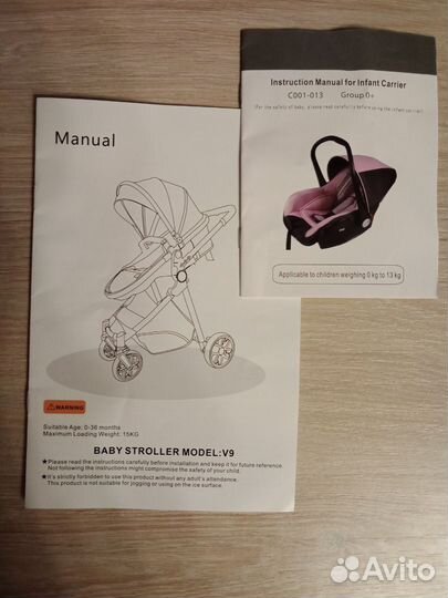 Коляска Luxmom 3 в 1