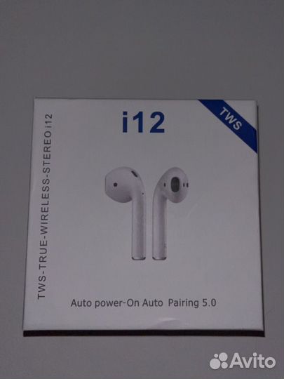 Беспроводные наушники