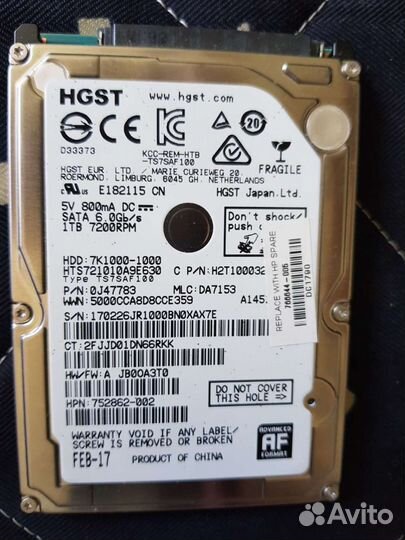 Жecткий диск Hitachi 1000 Gb 7200 об/мин