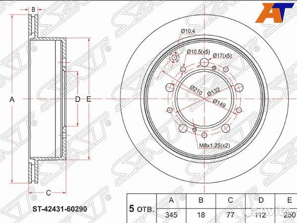 Диск тормозной lexus LX450D