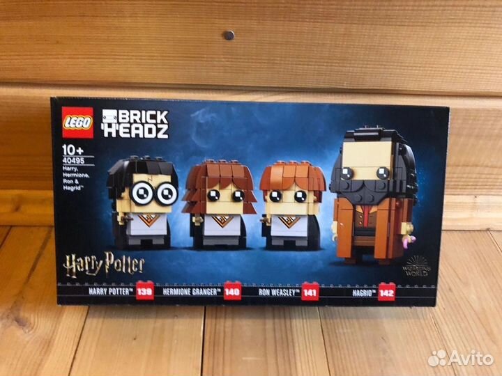 Lego brick heads Harry Potter
