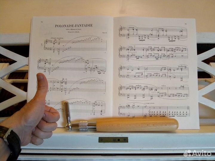 Набор для настройки пианино 16 шт арт. 70227