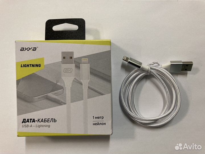 Кабель Apple Lightning USB,1м,прочный,нейлон,новый