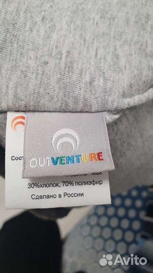 Шапка для мальчика Outventure