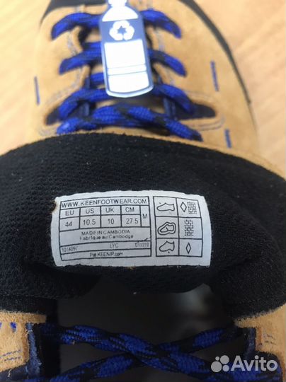 Туристические кроссовки Keen Jasper Rocks