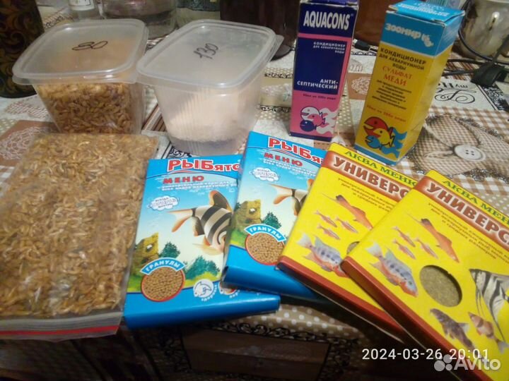 Корм для рыбок