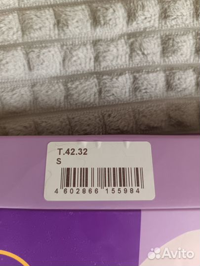 Фрейка бандаж