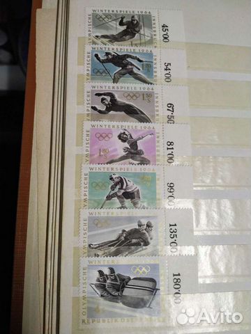 Редкие почтовые марки