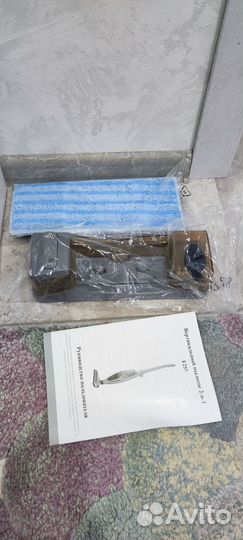 Вертикальный беспроводной пылесос моющий