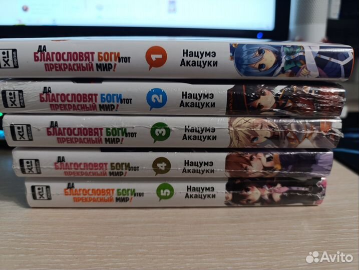 Манга Коносуба 5 томов