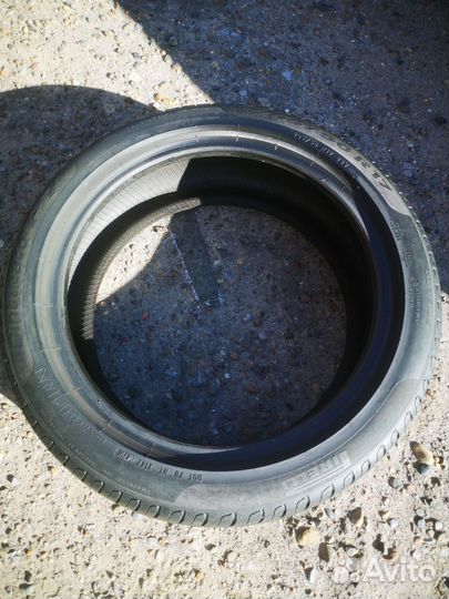 Pirelli Cinturato P7 205/50 R17