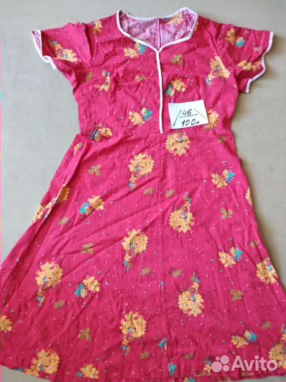 Платья, халаты, блузка, юбка, лифчик, б/у. СССР